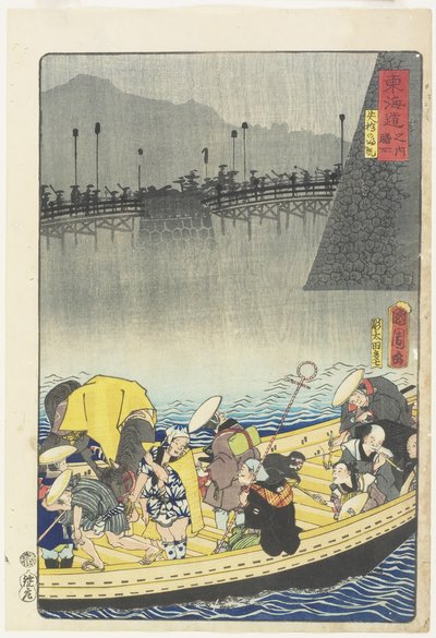 Vele di ritorno a Yabase in Zeze, aprile 1863 da Toyohara Kunichika